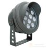 Đèn Led chiếu điểm VinaLed 18W mẫu V1OSM